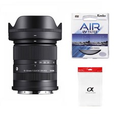 시그마 C 18-50mm F2.8 DC DN 소니E (겐코필터+포켓융)