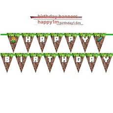 마인크래프트 캐릭터 파티 데코 생일 장식 세트 풍선 토퍼 포함, 1개, 삼각 깃발 HAPPY