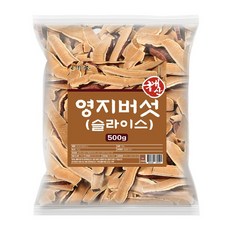 국내산 영지버섯 슬라이스, 1개, 500g