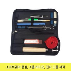 피아노 튜닝 키트 사운드 펠트 공구 수직 템퍼링 탄소 보수 유지 세트 클립 상품, 15종세트, 1개