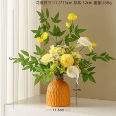 輕奢高端仿真綠植花瓶擺件客廳插花擺設高級感仿真花幹花花束擺件, 綠色秋菊單個仿真綠植+不含花瓶（極速發）