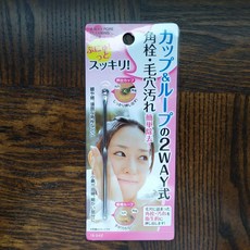 피지 스테인레스 압출기 201584qg, 단일, 단일