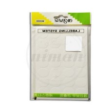 별별 백색 원형 견출지 19mm 13장 동그라미스티커