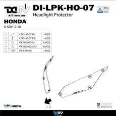Dimotiv DI-LPK-HO-07 HONDA X-ADV 17-20 摩托車頭燈護鏡，保護頭燈，提升外觀, 透明, 1個