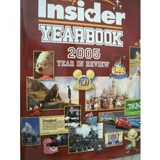 [5] Disney Insider Yearbook [hardcover], [5] Disney Insider Yearbook [h