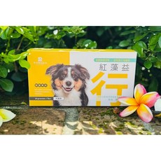 紅藻益行 200mg/顆 60顆(犬貓適用), 1個