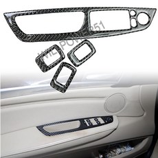 3D碳纖維車窗升降面板貼片 適用於07-13 E70 X5 X5M