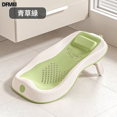 DFMEI 嬰兒洗澡浴架寶寶浴盆坐躺託神器通用浴牀託防滑墊新生兒浴網架, 1個, 綠色