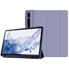 갤럭시탭 S펜수납 북커버 케이스 SM-X700 X706N X800 X806N X906 X906N 삼성 케이스나라, 라벤더