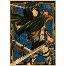 포스터에 스티커 레트로 NO SHINGEKI 일본 아트 KYOJIN 공격 벽 프린트 타이탄 홈 크래프트 애니메이션 대한 빈티지 종이