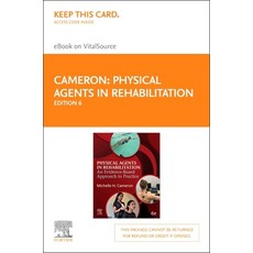 (영문도서) Physical Agents in Rehabilitation - Elsevier eBook on Vitalsource (Retail Access Card): An Ev... Hardcover, English, 9780323829311
