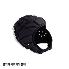 골키퍼 보호 상하의 축구 흡수 이너웨어 충격 풋살 장비