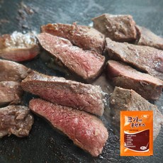 [대국맛짱] 셰프 깔끔 손질 한우 양념 소염통+고기앤 퐁당소스 두개 (일요일&당일발송), 2개, 200g