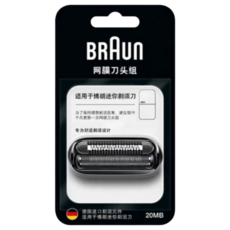 百靈 BRAUN 黑子彈系列 刀頭刀網 M1012 M1010 M1000 Mini 德國, 1個, 黑, 20MB