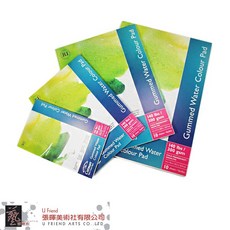 英國Winsor&Newton Cotman溫莎牛頓300磅水彩本-綠/4種尺寸, 1個, 25.4 * 17.8 cm