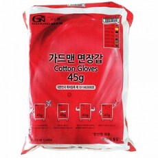 가드맨 반코팅장갑 적색 반코팅 300조, 1개, 상세페이지 참조