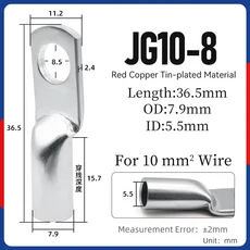 쿠쿠스토어 10/15/30PCS JG 해양 러그 터미널 MM ² 케이블 와이어 커넥터 주석 도금 전기 AWG, 02 30PCS, 07 JG10-8