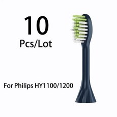 필립스 칫솔모 호환 전동 브러시 헤드 HY1100 HY1200, 네이비블루, 12개