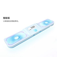 魔方屋淦源星環計時器 Gan智能魔方app計時器，24小時快速出貨，精準計時，提升解魔方技巧, 1個