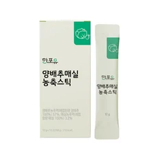 한포유 양배추매실 농축스틱 X 14포 (1박스), 1개, 12g