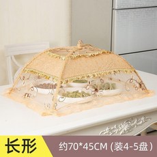 可摺疊食物罩 圓形防蒼蠅菜罩, 1個