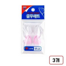 알파 골무세트, 3개, (중/4입/K64574574)