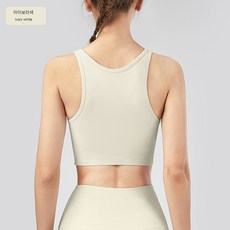 에스아이글로비스 땀흡수 잘되는 편한 스포츠브라