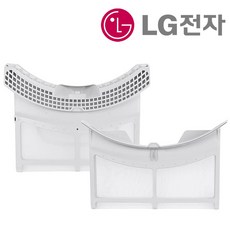 (정품) LG 트롬 14Kg 건조기 내부+외부 먼지필터세트 RH14VN RH14VN1 RH14VNA, LG-RH14VN-7, 화이트