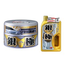 SOFT 99 極致蠟&極致蠟洗車精 (白極軟蠟/白極洗車精、銀極固蠟/銀極洗車精、黑極固蠟/黑極洗車精), 銀極固蠟+銀極洗車精, 1個