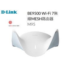 D-Link BE9500 Wi-Fi 7 無線 MESH 路由器 M95，AI智慧全屋覆蓋，高速穩定, 1個