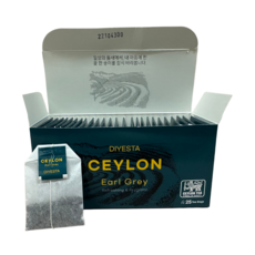 디예스타 실론 얼그레이 티백, 1박스, 25개입, 2g