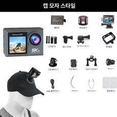 바이브랜타 러닝카메라 간편한사용 사이클 소형 등산, [모자 스타일 패키지], 기본 1개 32G