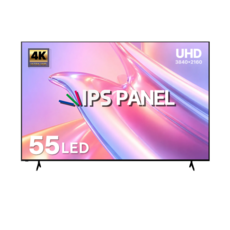 아텝TV 55인치 UHD 4K LEDTV HDR 대기업 정품패널, 고객직접설치, 스탠드형, WE552, 139cm(55인치)