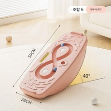 시소 아이들 실내 보드 밸런스 감각 트레이너 아기 곡선 장난감, 13 스마트보드 밀레니엄 파우더(4-10세)