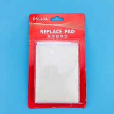 【 】藝術塗料收邊器 邊角乳膠漆分色描邊神器 油漆藝術漆萬向分色工具, 1個, RSL43A替換海綿墊 通用型二片裝