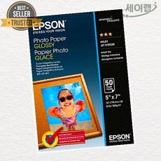 제니앤굿즈 엡손 광택 포토용지 SO42545 5x7 200g 50매 선명사진출력용 반품불가, 본상품
