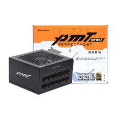 DARKFLASH DARKFLASH 퍼펙트모스트 850W 80PLUS골드 풀모듈러 ATX3.1 블랙, 선택하세요