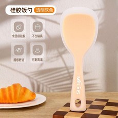 玫萊斯 可立式硅膠飯勺 盛飯不易粘, 1個, 盛飯不易粘站立式設計,食品級硅膠透明雙色0異味, 透明雙色