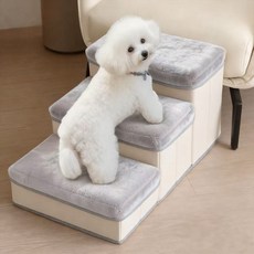 Moodo 3단 강아지 계단 수납함 높은 침대용 논슬립 펫스텝 애견 계단, 1개, 그레이
