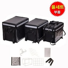 오토바이 배달가방 풀세트 보온보냉 자전거 가방 배달통 버거가방, 62L, 62L, 1개