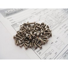 HIRO SEIKO 輕量化螺絲包 XPRESS (Arrow AT1), 1個, 全鈦合金