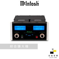 McIntosh MHA150 綜合擴大機 耳擴 DAC 佳盈音響