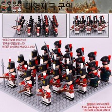 제국 병사 군인 피규어 블록 조립 네덜란드 스페인 프랑스 영국 미니어쳐 기병, 영국제국병사23A, 1개