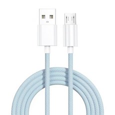 臺灣出貨 暖手寶 行動電源 磁吸暖手寶 二合一暖手寶 充電寶功能 迷你夜燈 握式暖寶寶 女生禮物 5秒速熱 長久續航, 加購充電線