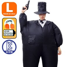 에어슈트 코스튬 KC인증 의상 기획전, 1개, 64_마피아 정장 에어슈트