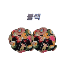 바늘꽂이 핀쿠션 핀봉 시침핀정리, 2개, 블랙