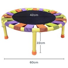 접이식 1인용 트램폴린 미니 원형 휴대용 초소형 점핑보드, 컬러 60cm
