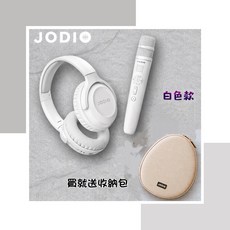 JODIO AI K3 輕量化封閉式耳罩無線藍牙卡拉OK耳機 (附麥克風/收納包), 白色款