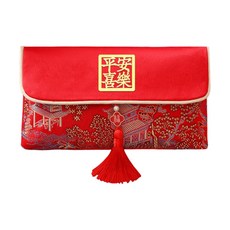 布藝刺繡紅包袋 平安喜樂, 1個裝