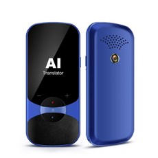 vormorZ2 智能語音翻譯機 辦公學習語言翻譯 旅遊專用 精準離線 同聲翻譯筆 雙向翻譯機, T11深藍(2.4英寸）116種語言